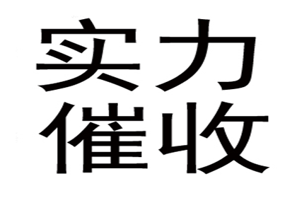 逾期信用卡拒接催收电话的后果是什么？